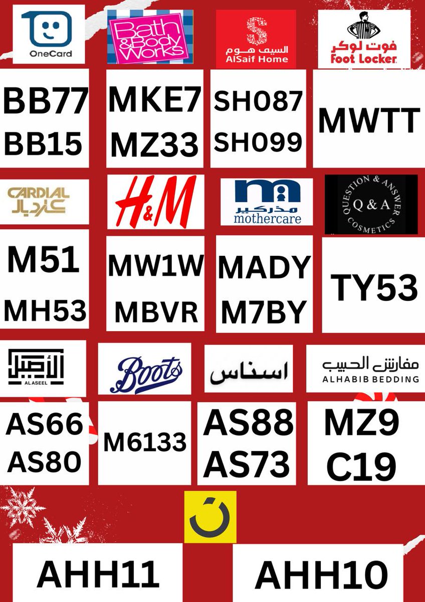 السعوديه👑
##
x.com/i/spaces/1PlKQ…