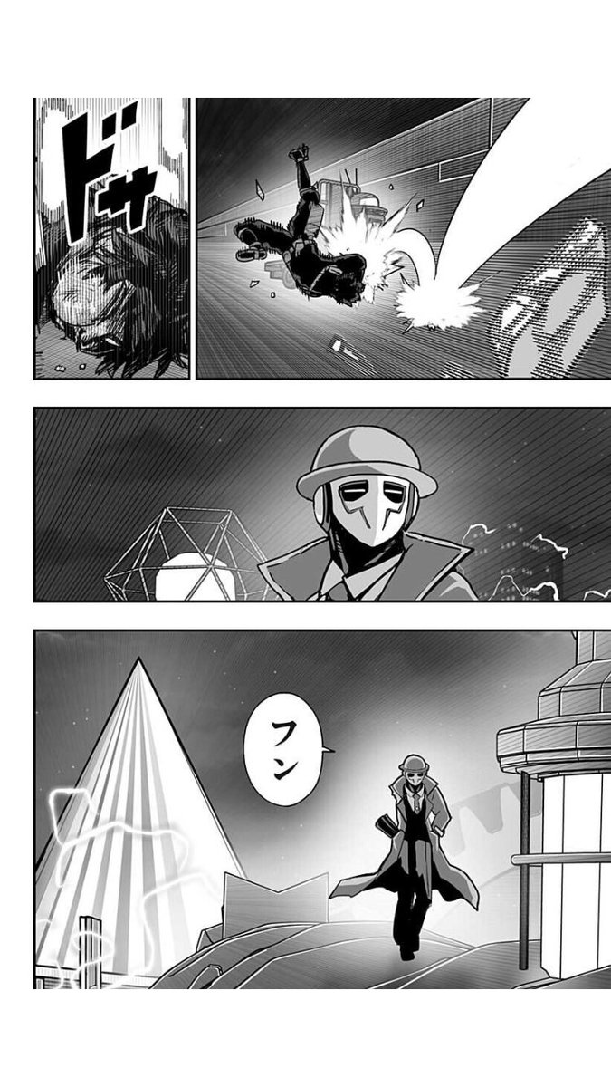 (2/2) 