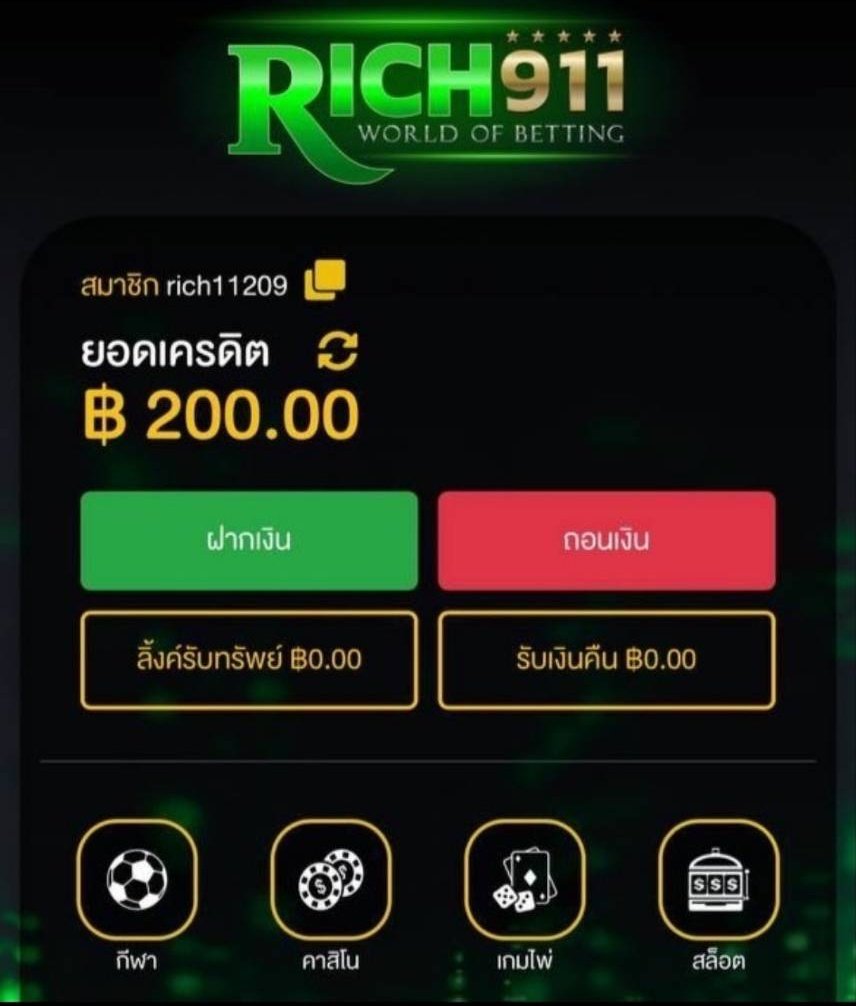 AmrmyBok59928's tweet photo. @Gdee04494Dee #แจกจริง https://t.co/5G2HZS2gBQ