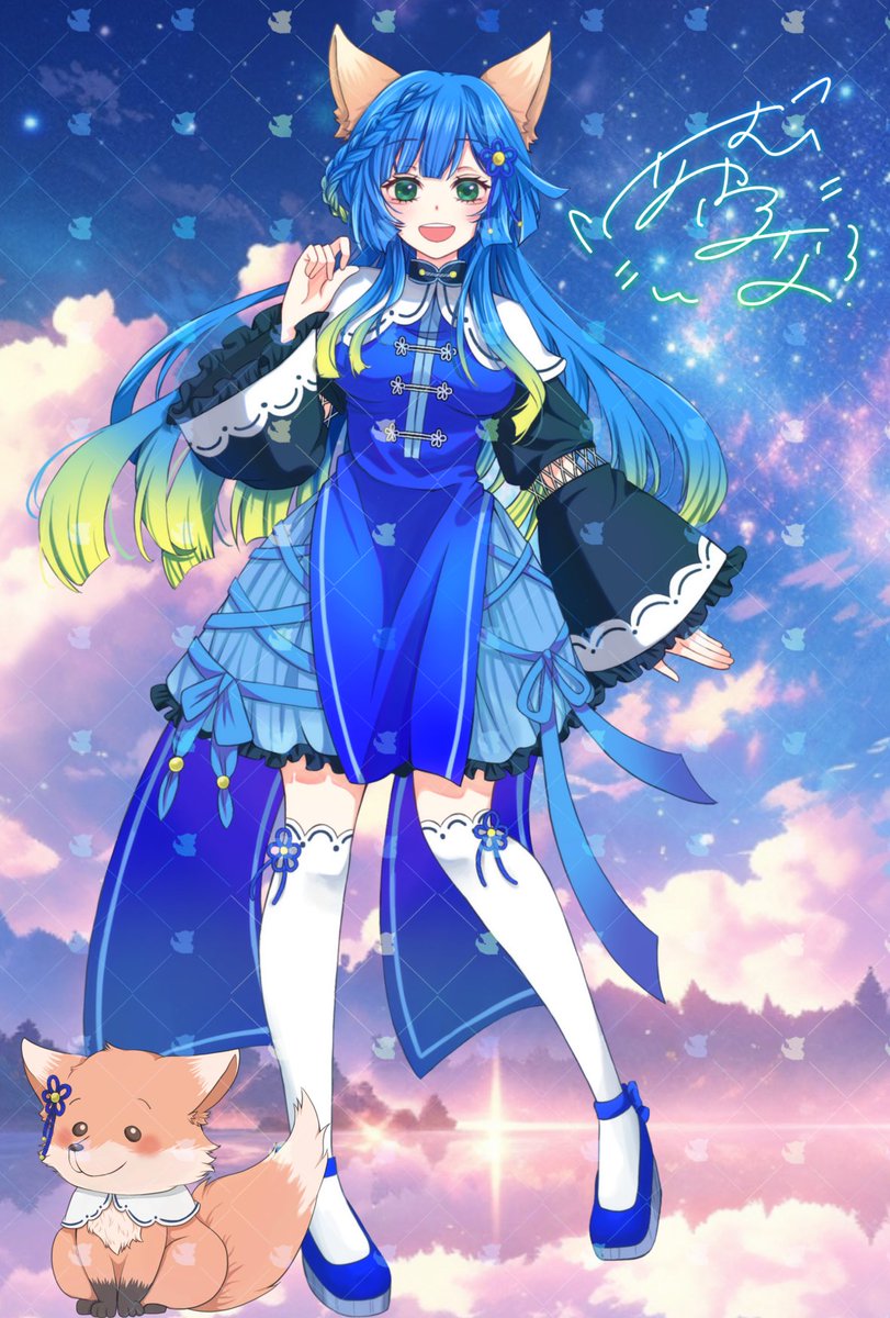 空紬(ｱﾂﾑ)はるな tweet media