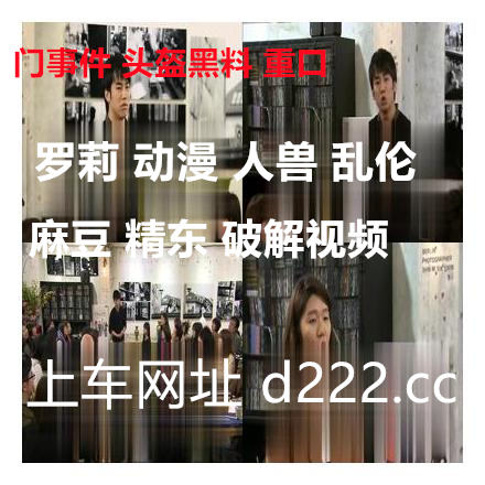 AmandaCarr87115's tweet photo. 😢😐💯😉💚❤️  208883 
《震撼福利超强PUA》有经济实力真实原创大神坐飞机搭讪认识的00后空姐，下机约出来吃饭酒吧潇洒趁机下催情葯，逼老紧了 https://t.co/fjXZoBS3vL