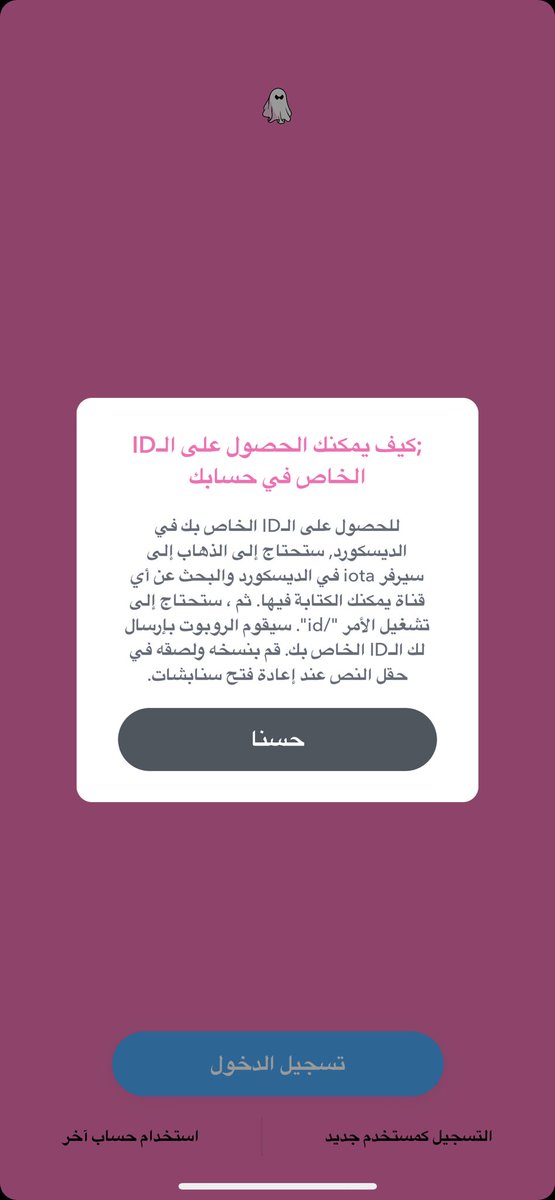 صلاح الشمري🇰🇼 tweet media