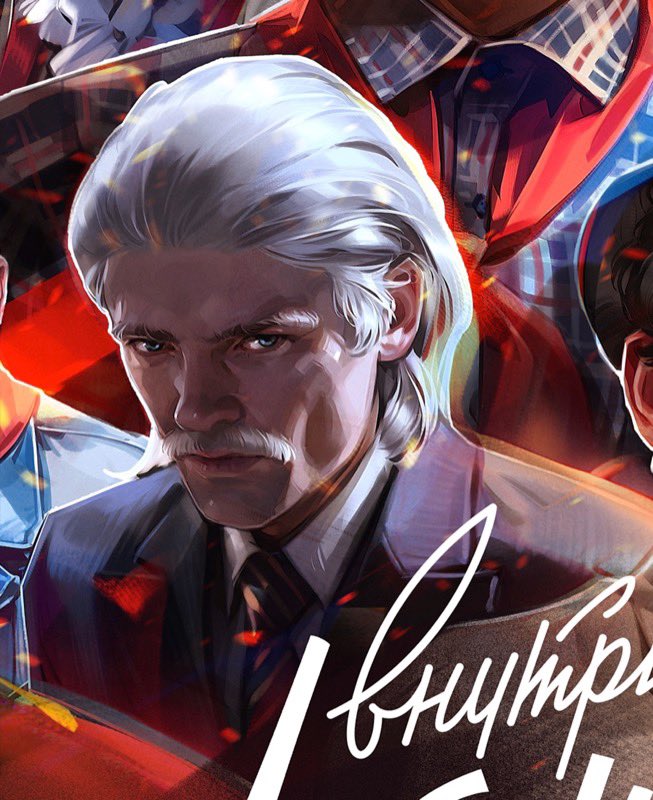 Viktor Miller Gausa tweet media