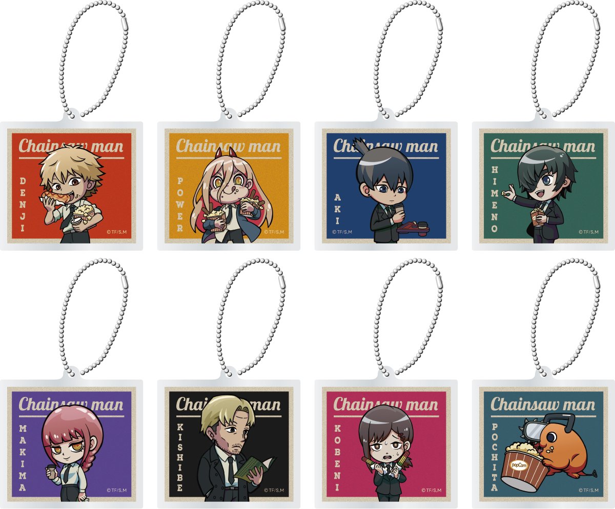 アニメーション チェンソーマン展 (@chainsawmanten) / X アニメーション チェンソーマン展 (@chainsawmanten) / X