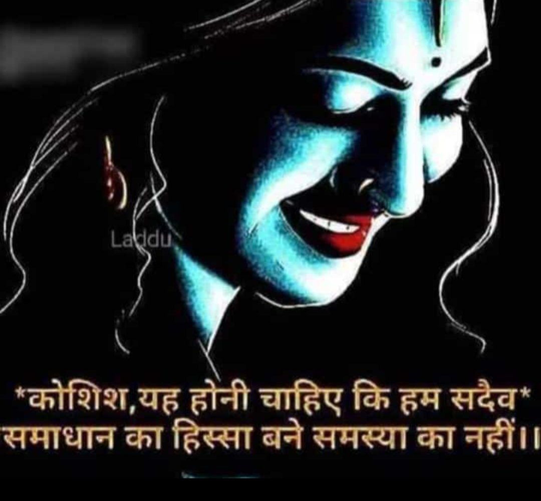 DkhishyamS's tweet photo. https://t.co/uB0CrSPkse