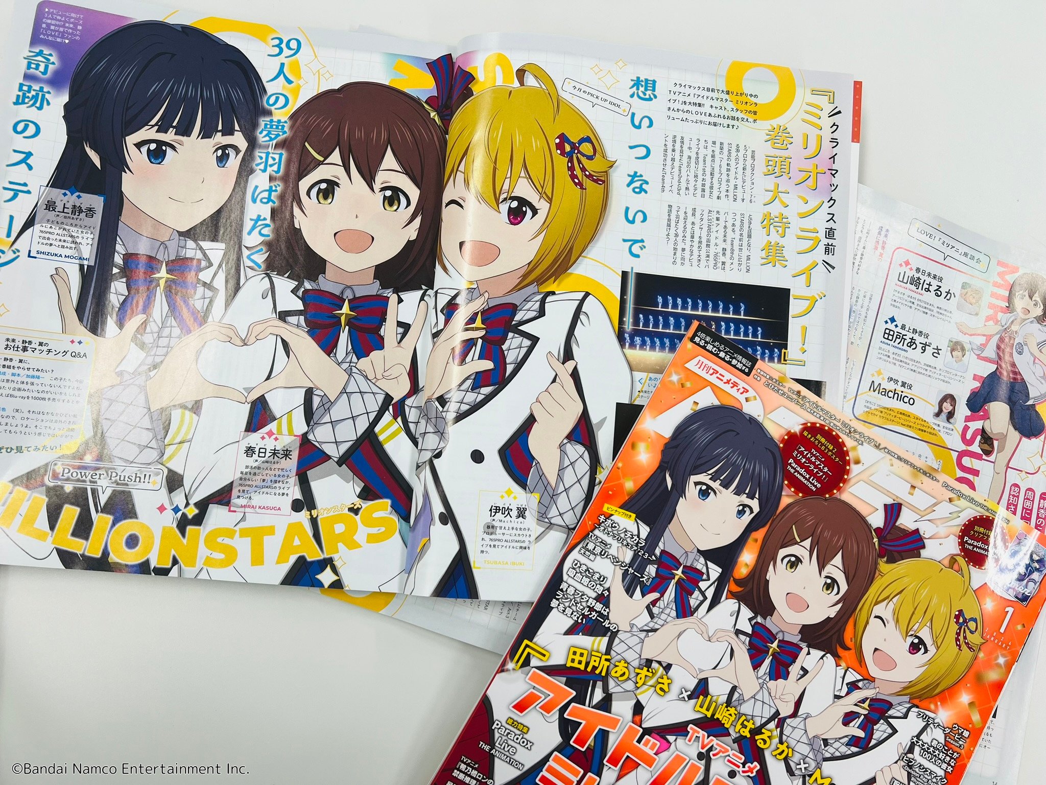 超特価セール開催！！ アイドルマスター ミリオンライブ！【公式】  X: on ポスター
