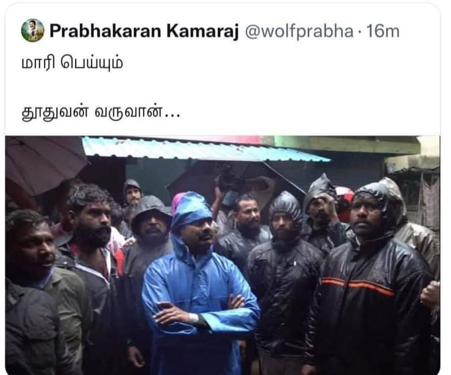 U2Brutus_off's tweet photo. வந்து திரள்நிதி கேப்பான்... https://t.co/snveo0TyAZ