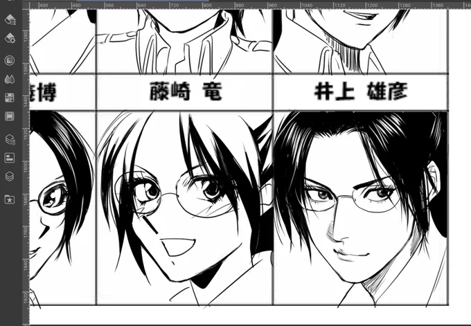 息抜きのお遊び、最後だけ埋まってなくて今なら描けるかと思ったけどやっぱ似ないわ 