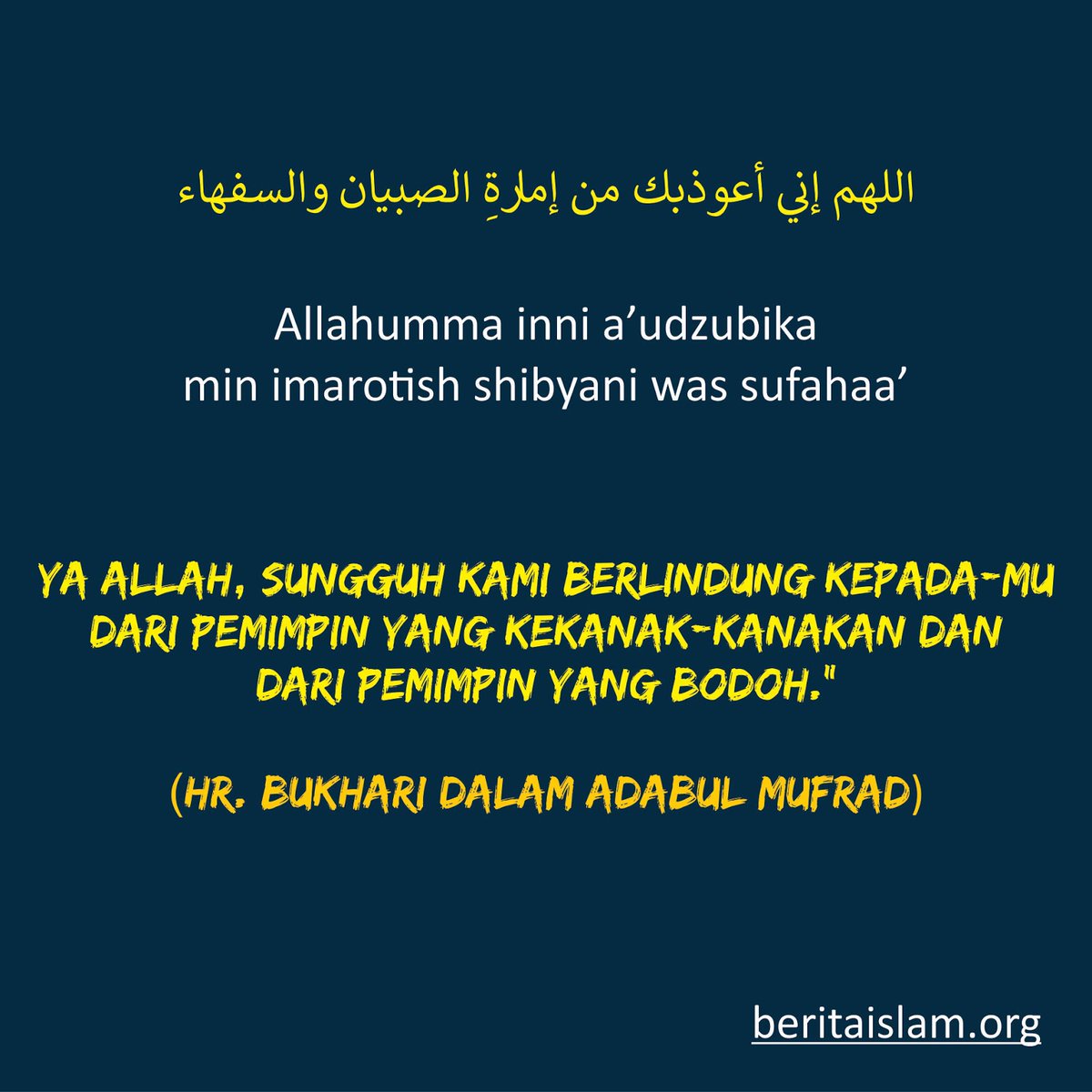<a href="/tvOneNews/">tvOnenews</a> Bagi ummat muslim disarankan sering baca doa ini, agar terhindar dari pemimpin2 yg kekanak-kanakan dan bodoh. Cukup 10 tahun ini kita dibohongin.