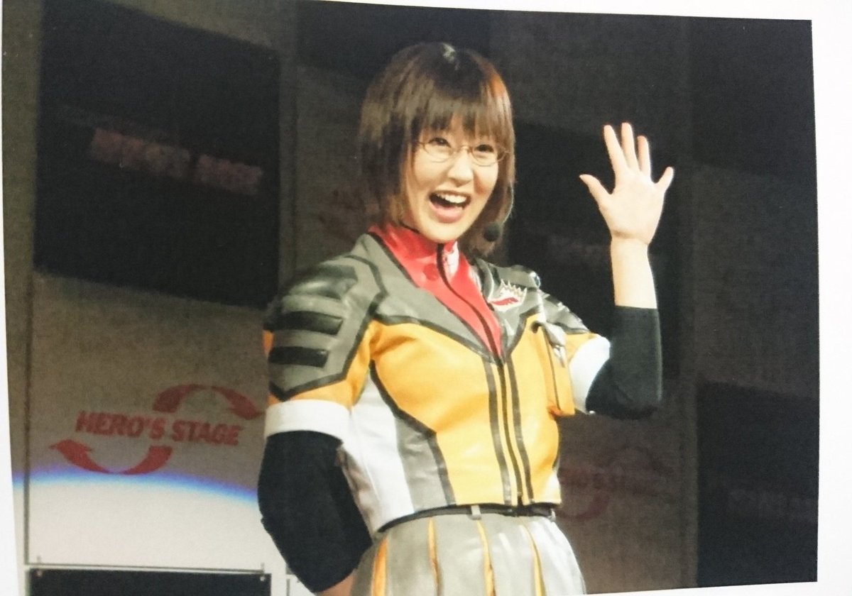 ウルトラマンメビウス平田弥里さん直筆サイン入りカードセット PG-9473]ウルトラマンメビウス 直筆サイン入りフォトカード 平田弥里