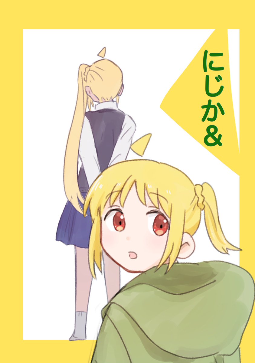 ijichi nijika ,yamada ryo multiple girls blue hair blonde hair 3girls short hair long hair yellow background  illustration images