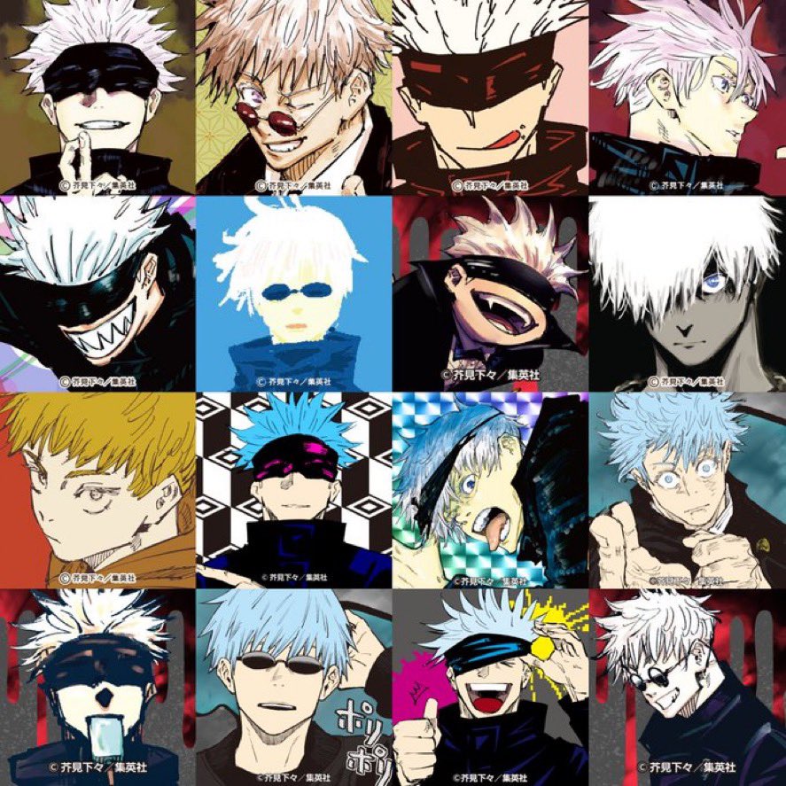🎂HAPPY BIRTH DAY🎂
五条悟の誕生日✨おめでとう🎉
このあとグッズが届く楽しみ！

#五条悟
#推しの誕生日に風邪ひく😢