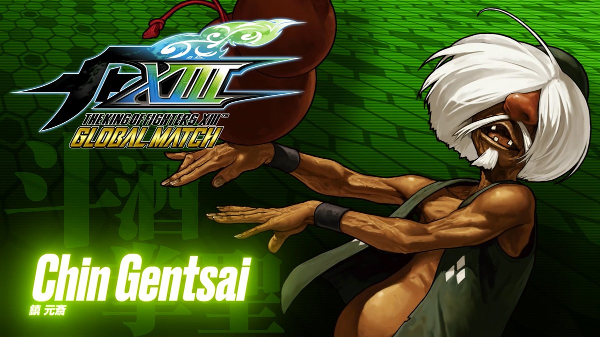 King Of Fighters XIII Global Match' Is Now Out On Switch And It's