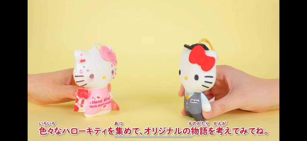 マクドナルド on X: 