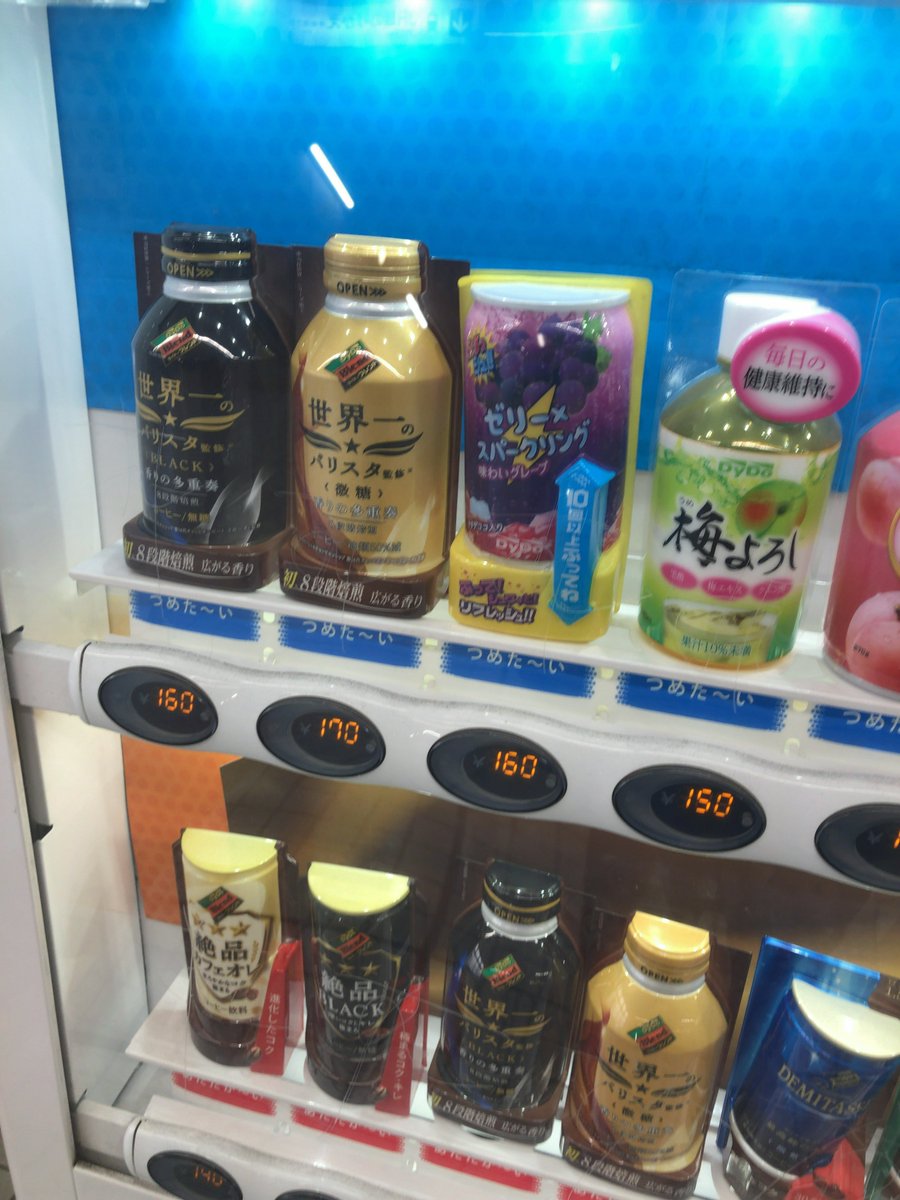 K_Sword_MAT's tweet photo. 本当にありえん https://t.co/gmQR1Rd2Mf