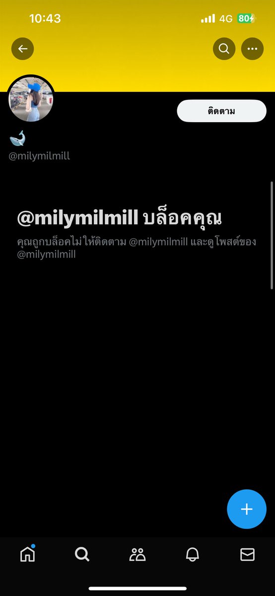 korhaimaitaidee's tweet photo. เปลี่ยนชื่อเก่งม๊าก เปลี่ยนทุกๆ10นาที กูขอให้มึงบ้านบึ้ม ขอให้โคตรมึงโดนโกงเหมือนที่มึงโกงเค้า ขอสันดานเหี้ยๆแบบนีย้อนกลับเข้าหาตัวเอง ขอให้เงินทุกบาททุกสตางค์ที่ได้จากการโกง ขอให้เอาไปใช้กับงานศพมึงค่ะ อีขี้โกง
#พอตมือสอง #พอตราคาถูก https://t.co/DmW5gATPNQ