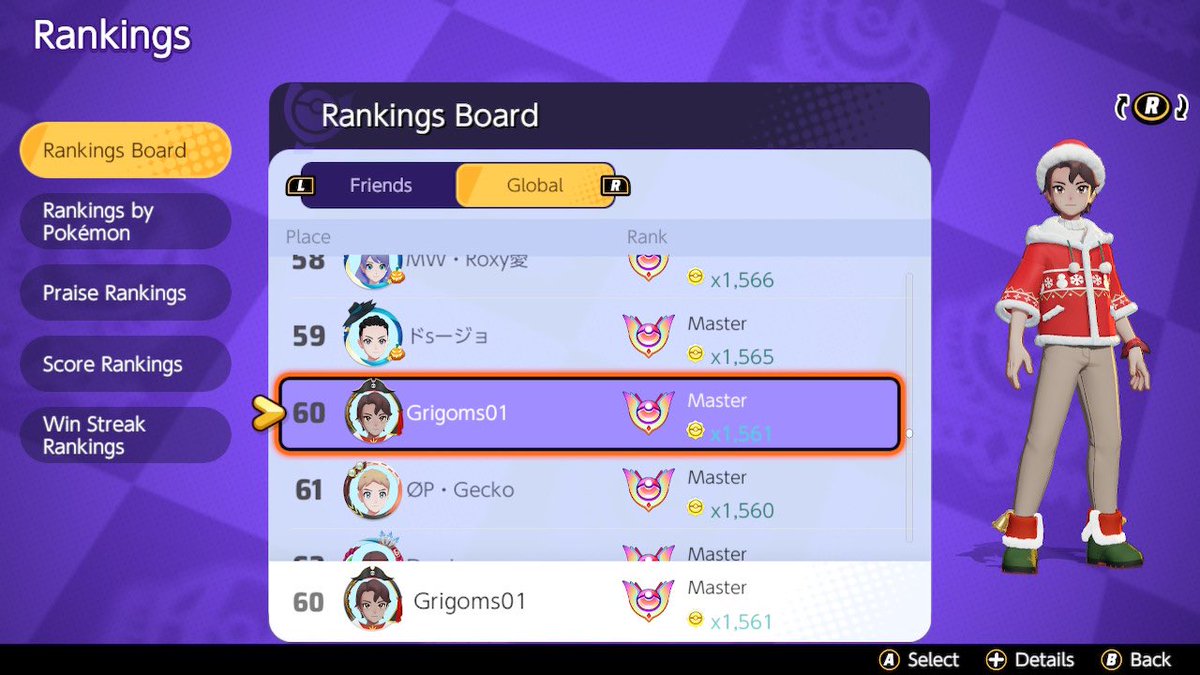 grigoms01's tweet photo. This season going good so far
#PokemonUNITE #NintendoSwitch https://t.co/zlpp9N2eUo