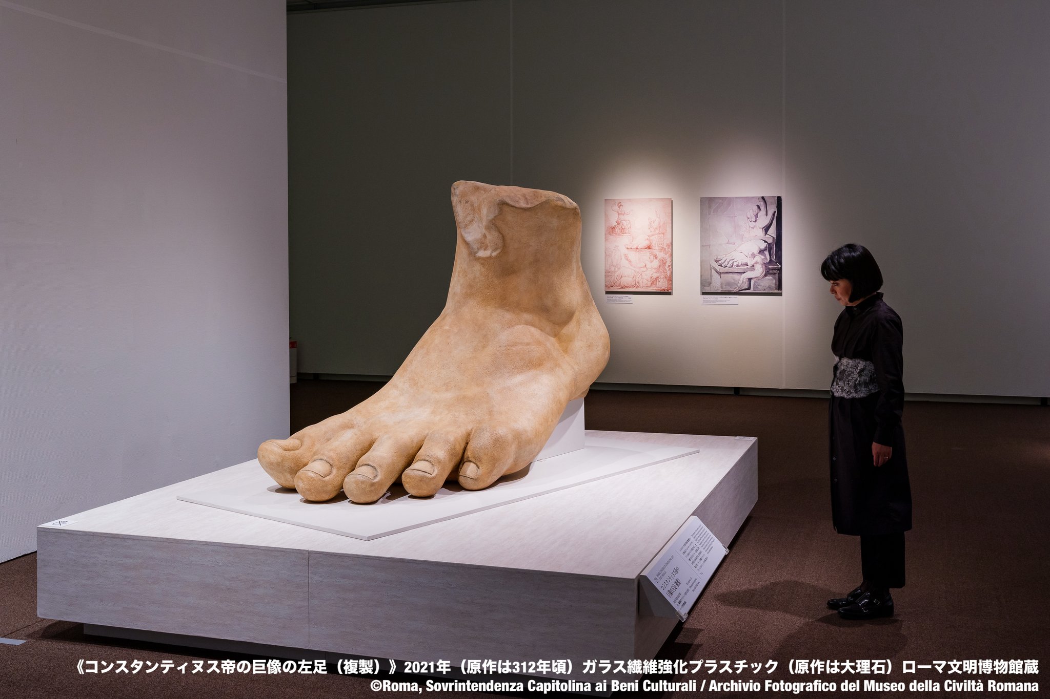 永遠の都ローマ展」 @福岡市美術館【公式】 on X: 