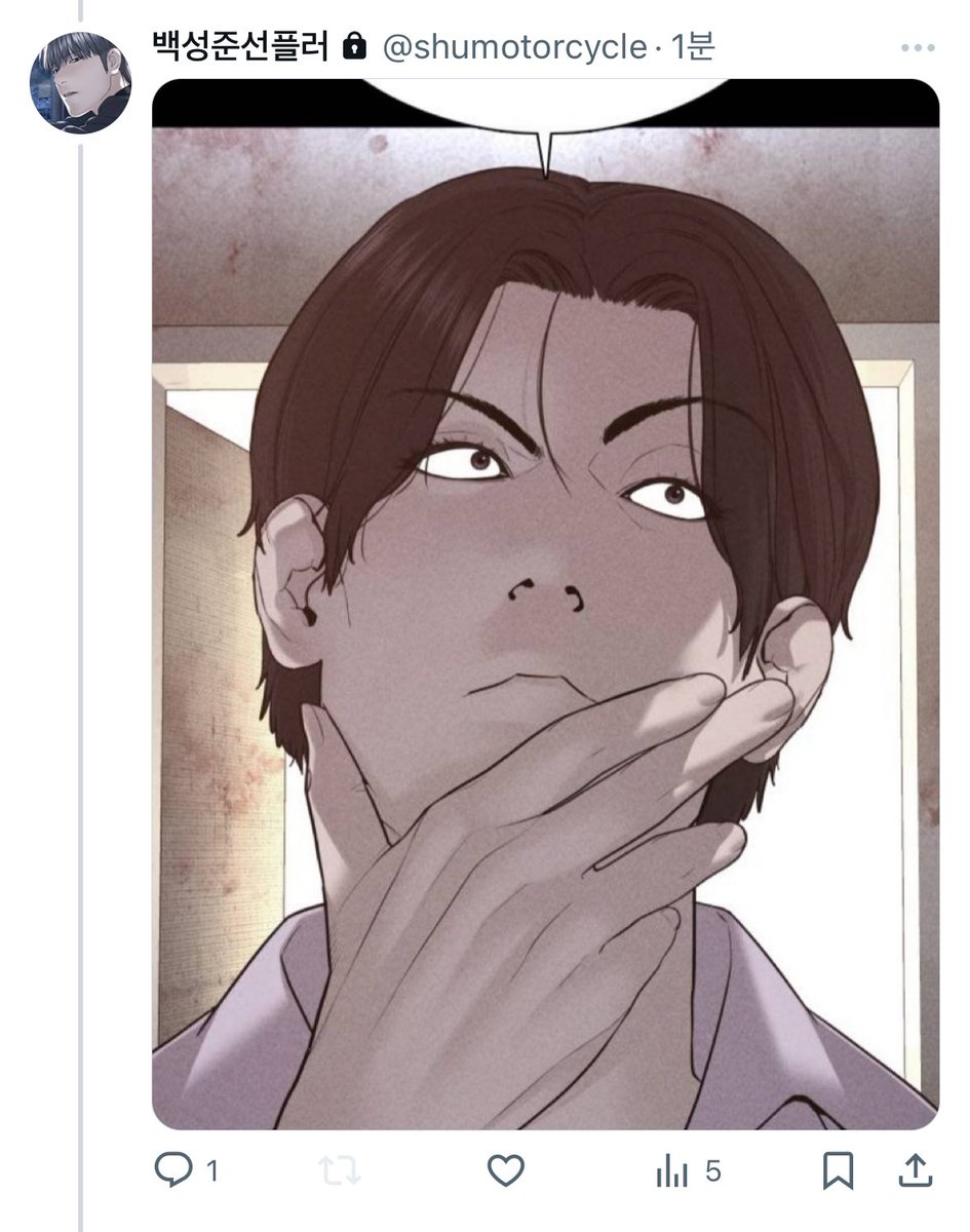 븡기태 tweet media