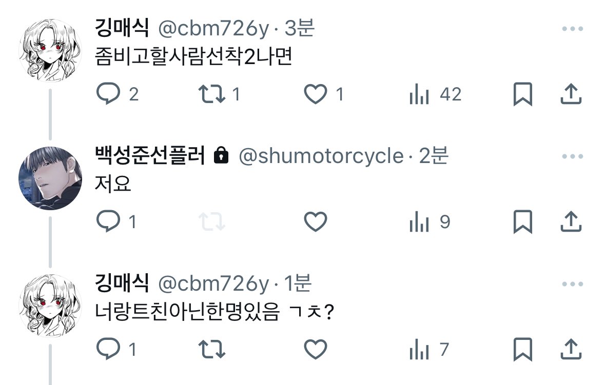 븡기태 tweet media