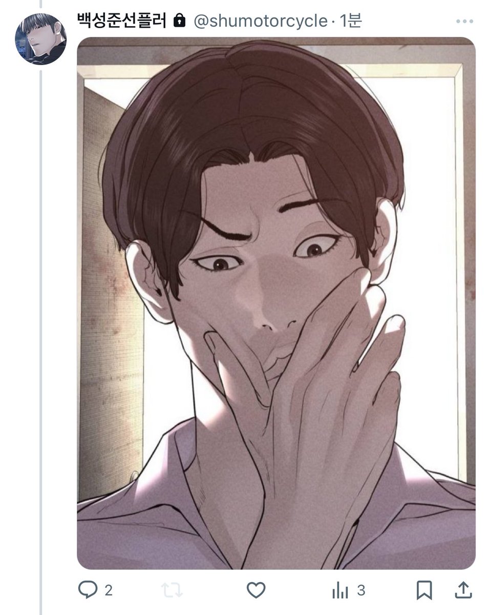 븡기태 tweet media