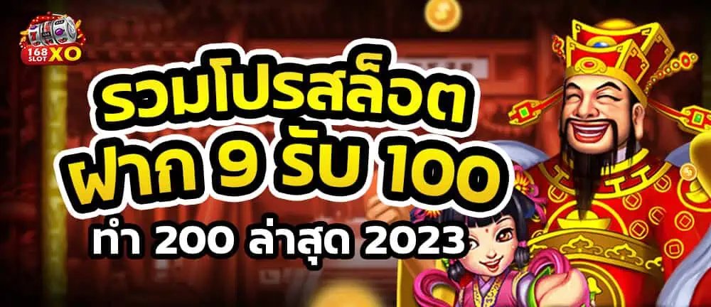 เว็บหมี hihuay แพนด้า หวยลิขสิทธิ์แท้แทงง่ายรับกำไรไว