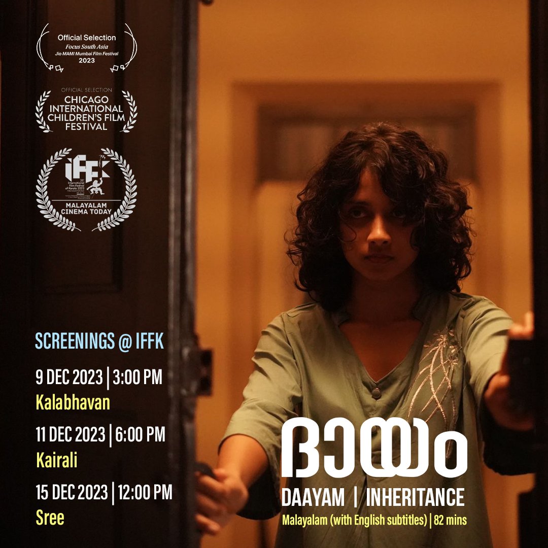 Please come and watch Daayam at <a href="/iffklive/">International Film Festival of Kerala</a> 

3.00 PM; 9th December, Kalabhavan

6.00 PM; 11th December, Kairali

12.00 PM; 15th December, Sree