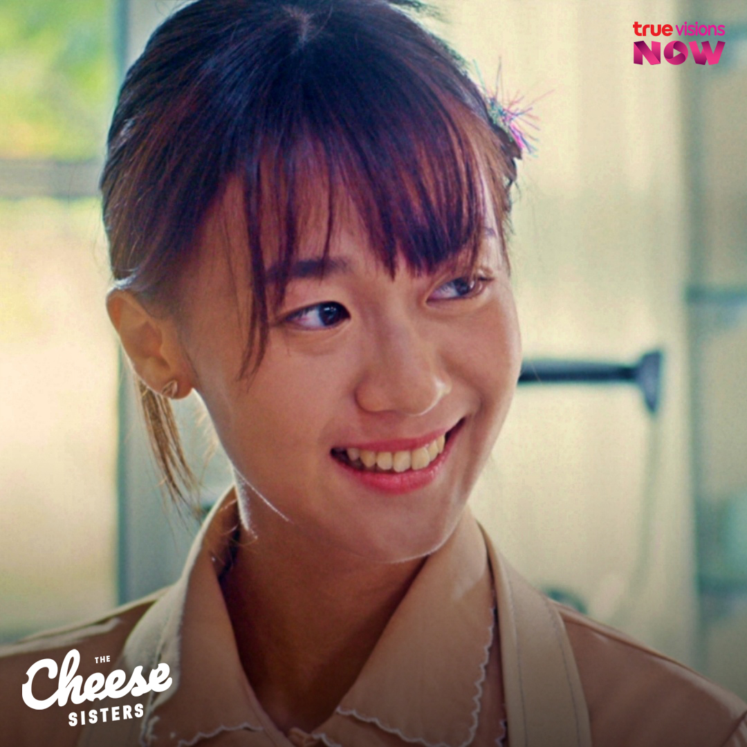 ปักเมนคู่ไหน? เตรียมพายเรือจิ้นๆ กับ 8 สาวที่จะมาขโมยหัวใจในบรรยากาศที่แสนอบอุ่น   

#TrueVisions #Movie  #TheCheeseSisters #เจษนิษฐ์ #ปัญปัญสิกรณ์ #วีวีรยา #น้ำหนึ่งมิลิน #เนยกานต์ธีรา #คนิ้งวิทิตา #ฟ้อนด์ณัฐทิชา #มามิ้งค์ #BNK48 #หนังไทย #หนังธันวาคม #หนังดีมีที่ทรู