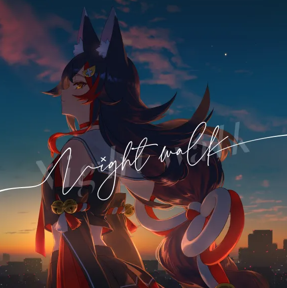 大神ミオ 1stアルバム『Night walk』 新品未開封品 💿大神ミオFirstAlbum『Night walk』💿 🎉🎉リリースされました