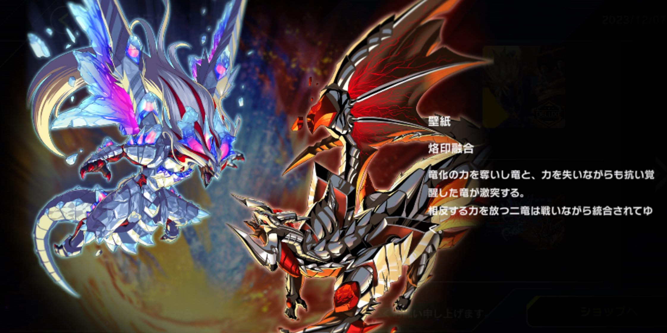 公式】 遊戯王 マスターデュエル on X 公式】 遊戯王 マスターデュエル on X