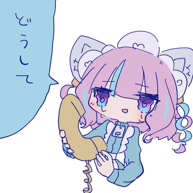 今日もお仕事ヨシ‼ 