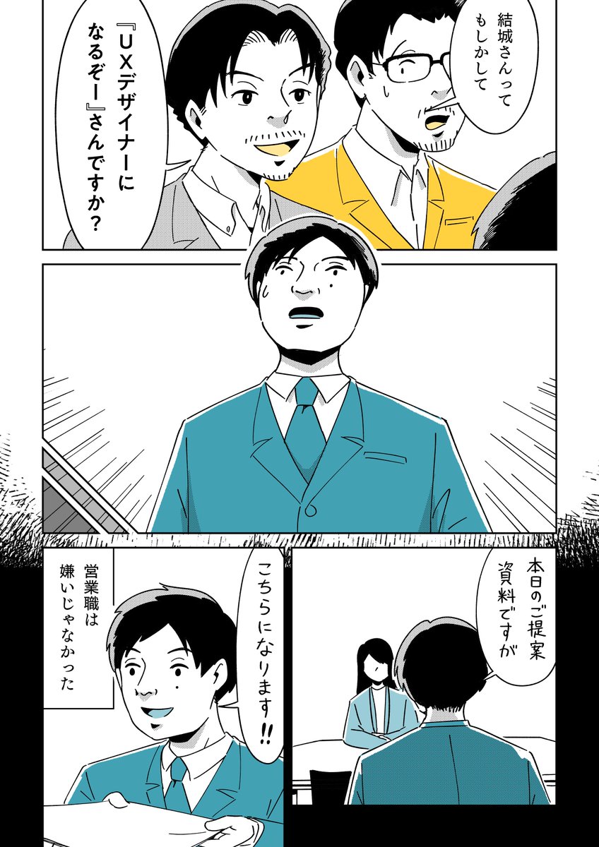 (3/5)