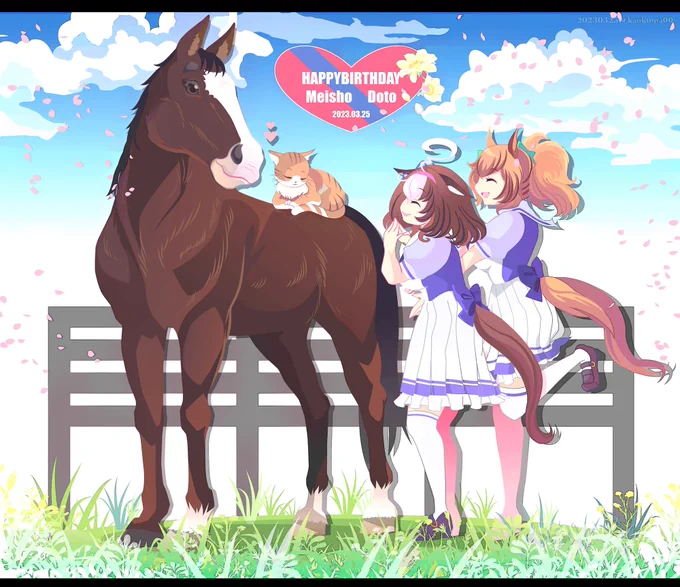 メトゥさん山羊狸ネタはなんぼあってもええですからね…(3期10話thank you……オハヨウゴザイマシタ 