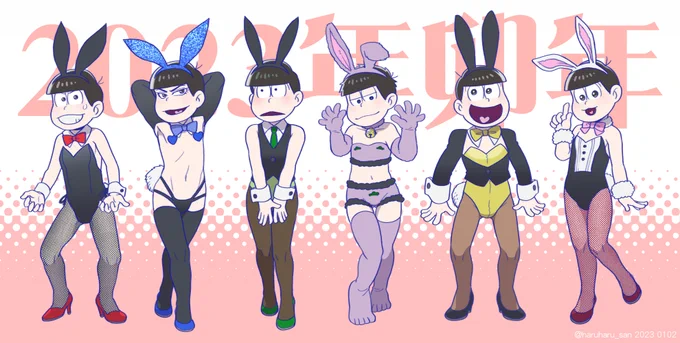 #年の瀬再掲松り 今年のやつ(ろくなのがない) 