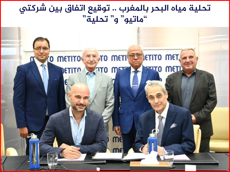 M.A.S 🇲🇦 👑 كتيبة tweet media