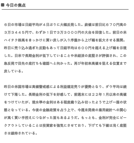 rohan111999's tweet photo. https://t.co/WPG5uOa5s0