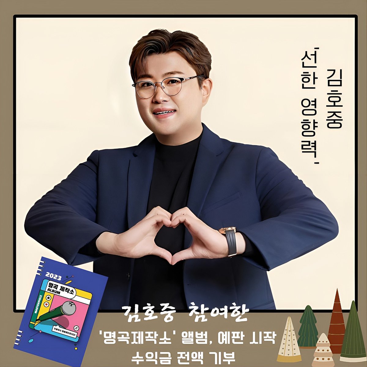 지니경기도 tweet media