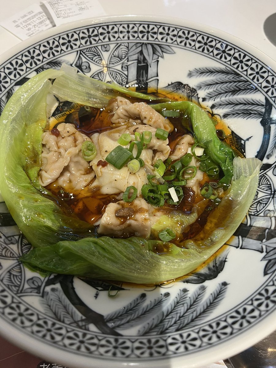 I’ve travelled to Asia over a long enough period that I should know better than to order “pungent” dumplings, esp for breakfast.   

The taste is sensational but the chilli/Szechuan pepper combo has left me coughing in a fashion that is no longer acceptable in the covid era.