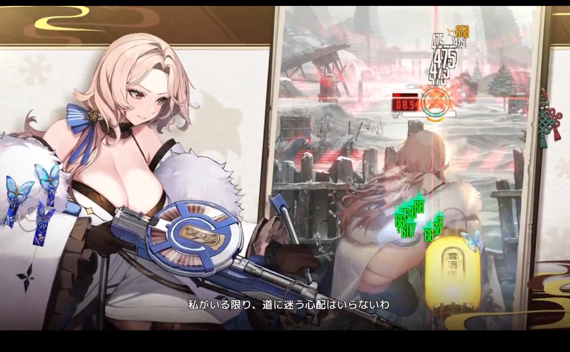 ほら見ろー!僕の言った通りじゃないか!
ルドミラさんは脱ぐとすごいってあれほ……
え?こんなに……? 