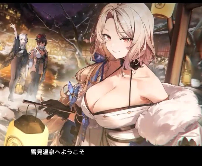 ほら見ろー!僕の言った通りじゃないか!ルドミラさんは脱ぐとすごいってあれほ……え?こんなに……? 