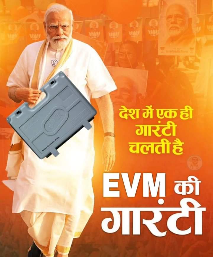 अब ये किसने किया 😂😂😂😂
