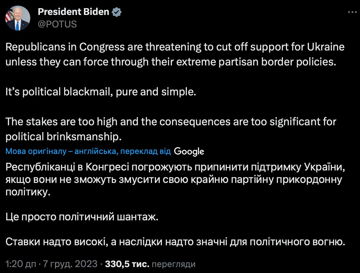 Lew Anno Support#USA#NATO#Ukraine 24/2-22 tweet media