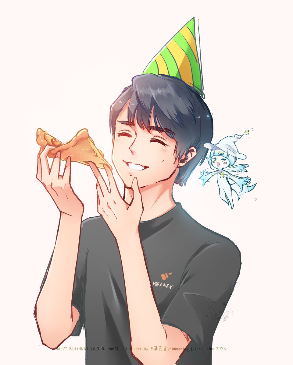 再一次：
生日快乐 づづ ！ 来片披萨吗？🍕

#Happy29thBirthdayYuzu
#ゆづHAPPYBIRTHDAY2023
#羽生結弦誕生祭2023