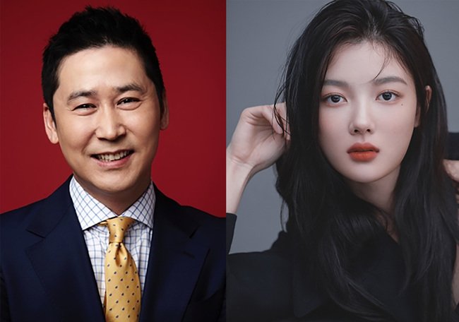Shin Dongyup &amp; Kim Yoojung has officially been confirmed to be the MCs for 2023 SBS Drama Awards.

Their third collaboration (2020, 2021 and 2023) as the MCs.
#kimyoojung #kimyoujung
n.news.naver.com/entertain/now/…