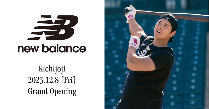 newbalance_jp's tweet photo. 新コンセプト店舗 「#ニューバランス吉祥寺」本日よりオープン！
オープンを記念し #myNB会員 様向けのオープニングキャンペーン、事前予約制のShoe Care Event、シューズの特別販売も✨この機会にぜひお越しください。
#NewBalance