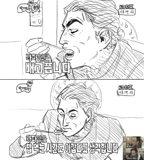 털털톨톨 tweet media
