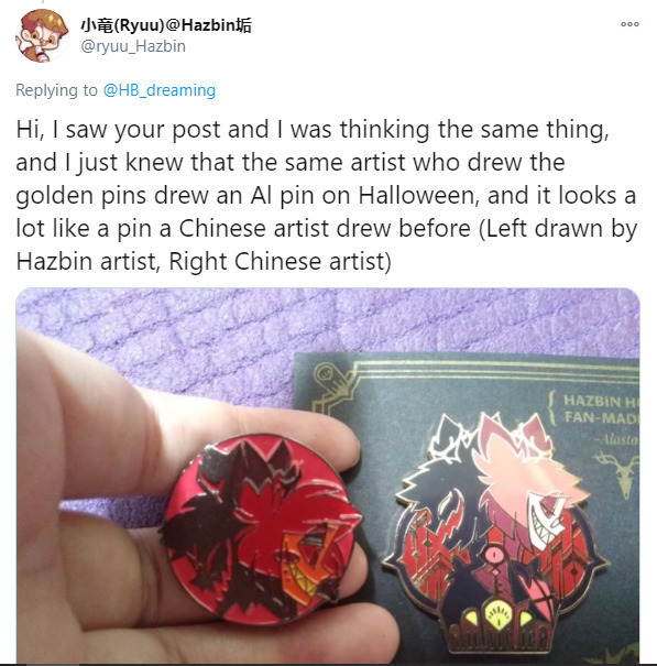 SoftFurSunlight's tweet photo. And this. https://t.co/DCcxVJQxBv
