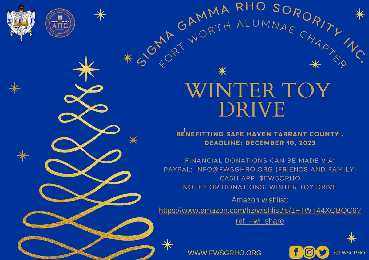 Help APS with our toy drive!