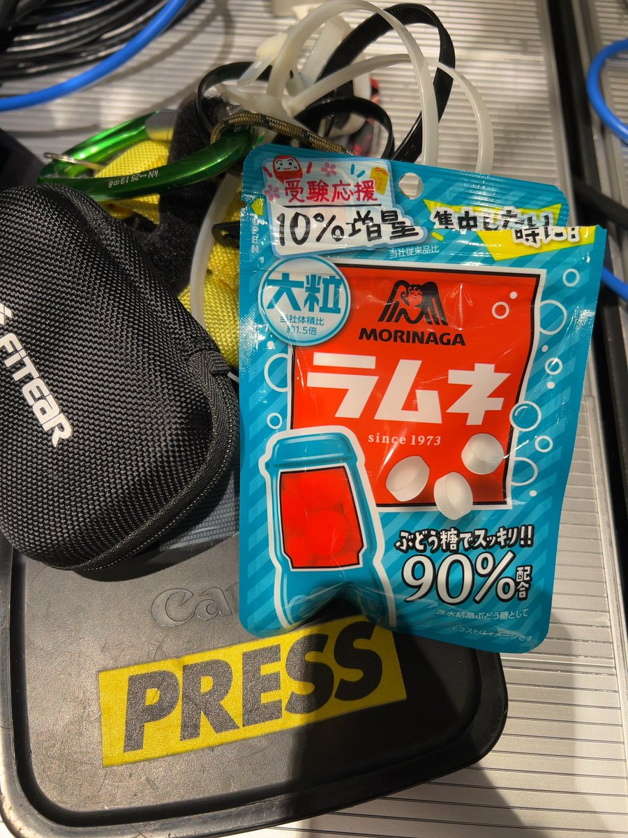 otus5514's tweet photo. 朝から眠気覚しのラムネ食べすぎて口の中がおかしい https://t.co/eNU5tkSEfH
