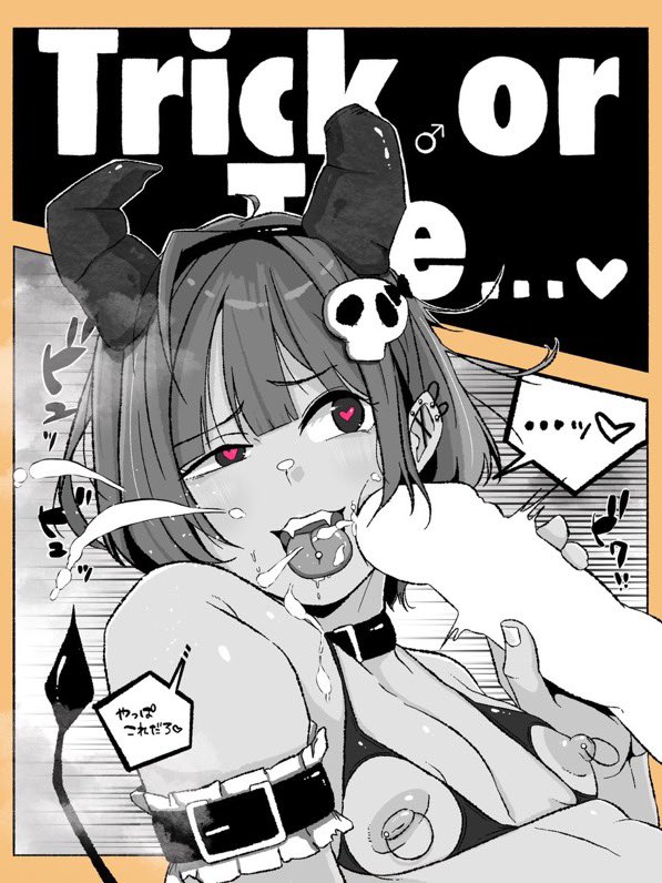 画像3枚アップのテストです 